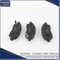 Plaquettes de frein D1592-8804 pour Nissan Sylphy Auto Parts