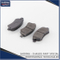 Kit de plaquettes de frein automatique pour pièces Corolla 04465-02270